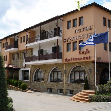 Hotel Byzantium Kastoria Exteriér fotografie
